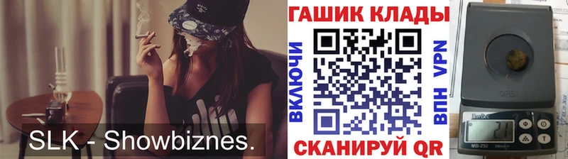Хочу наркоту Кремёнки БУТИРАТ А ПВП МЕФ Бошки Шишки