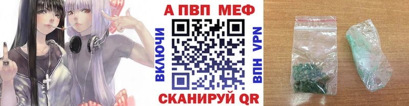 APVP СК Кремёнки