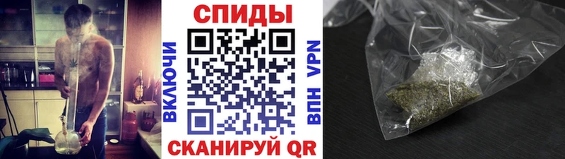 что такое наркотик  ссылка на мегу маркетплейс  Бутират Butirat  Кремёнки 