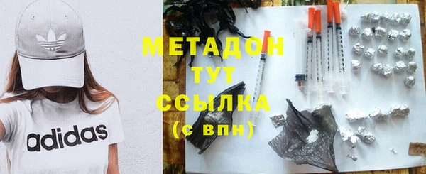 spice Балабаново