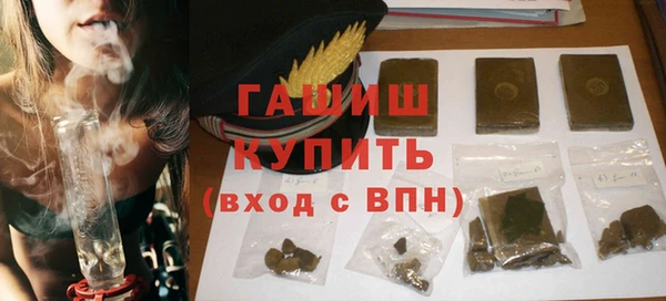 прущие грибы Баксан