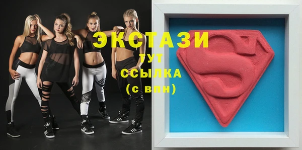 spice Балабаново