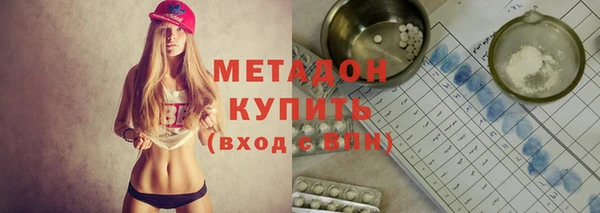 прущая мука Балахна