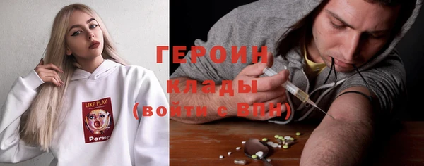 прущие грибы Баксан