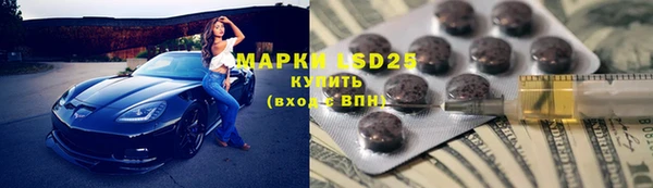 spice Балабаново