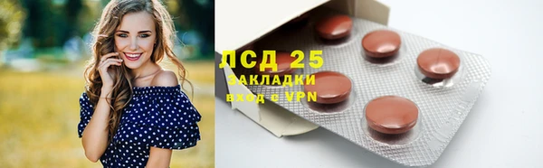 spice Балабаново