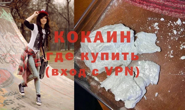 прущая мука Балахна