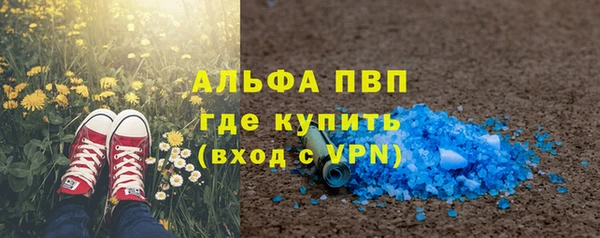 spice Балабаново