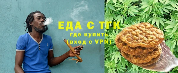 прущие грибы Баксан
