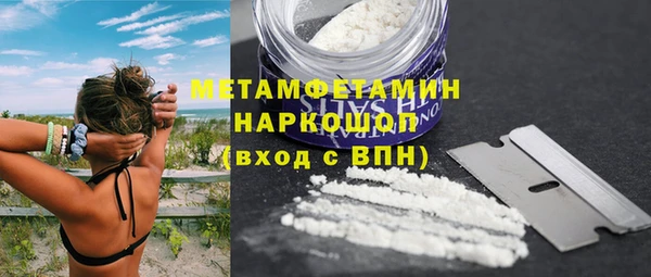 spice Балабаново