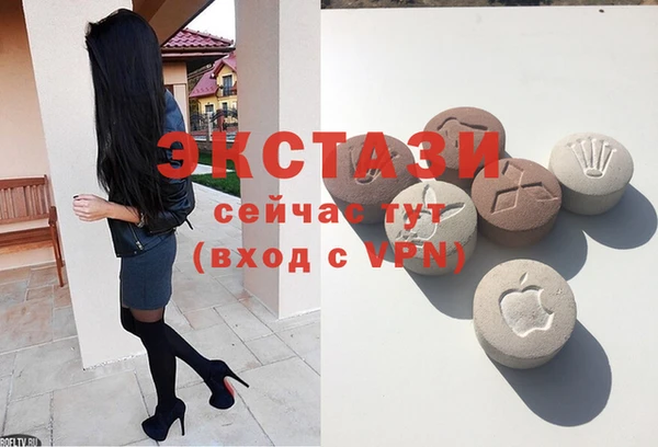 прущие грибы Баксан