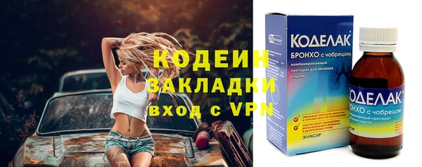 spice Балабаново