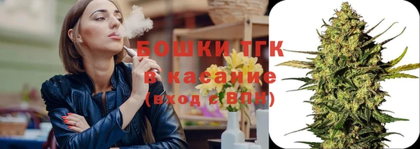 spice Балабаново